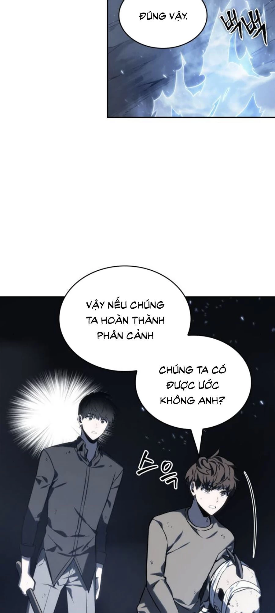 toàn trí độc giả Chapter 20 - Next chapter 21