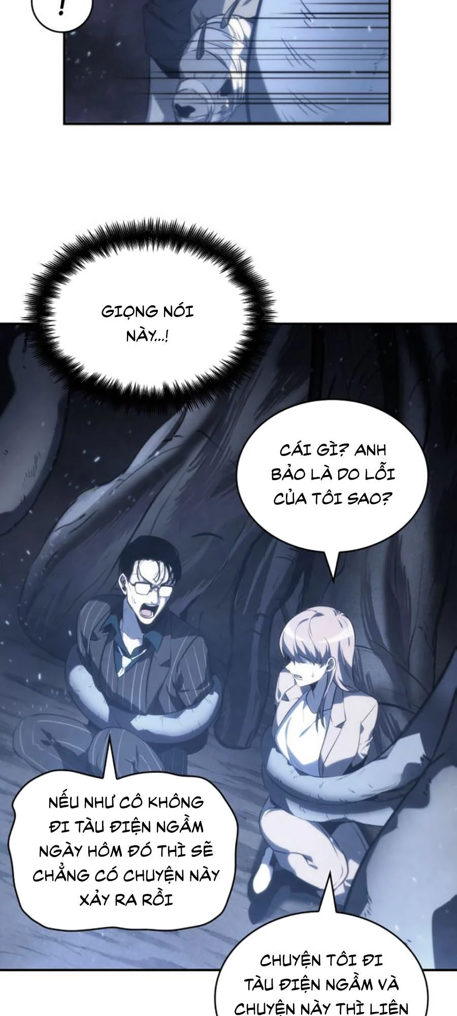 toàn trí độc giả Chapter 20 - Next chapter 21