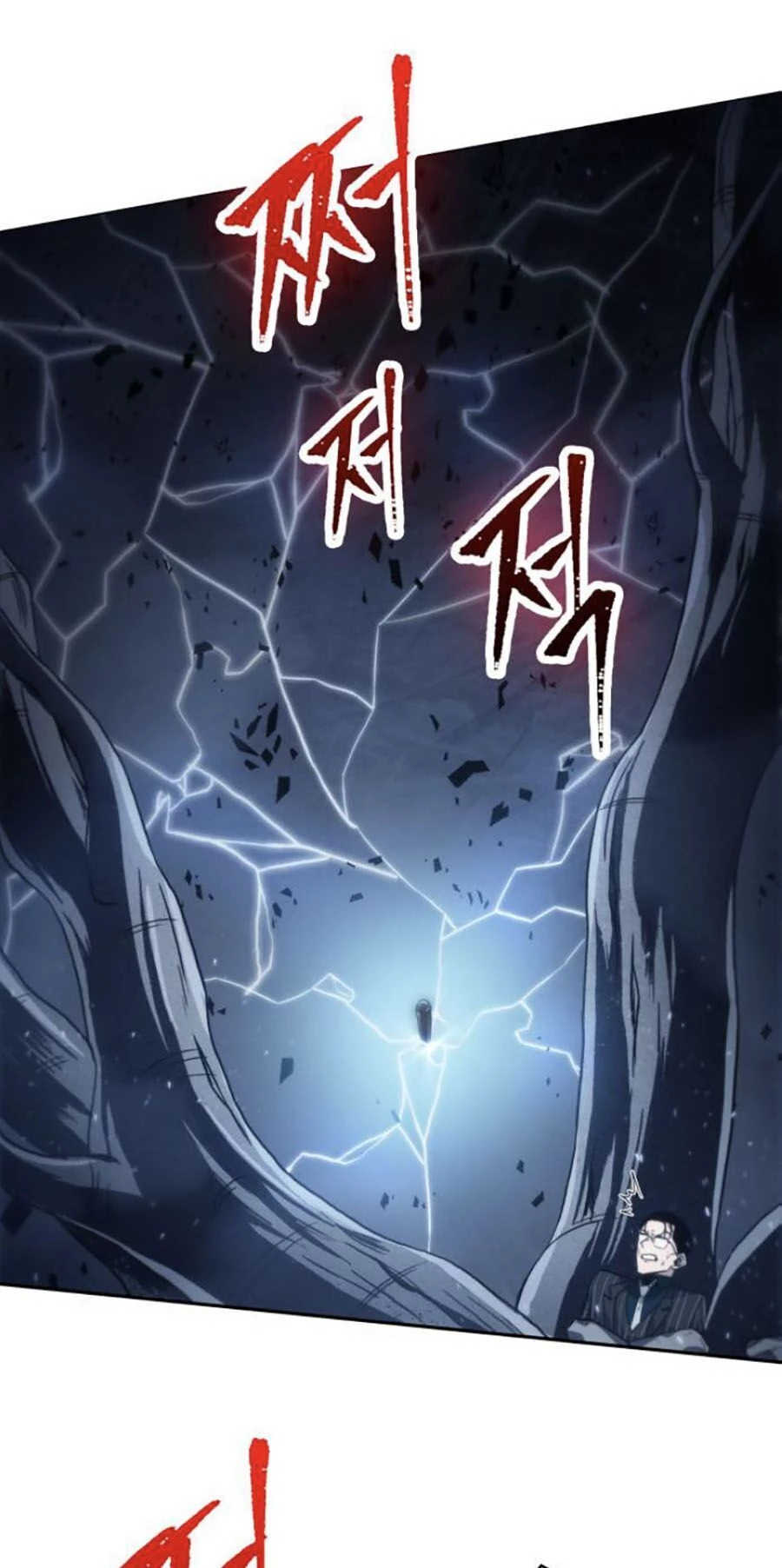 toàn trí độc giả Chapter 20 - Next chapter 21