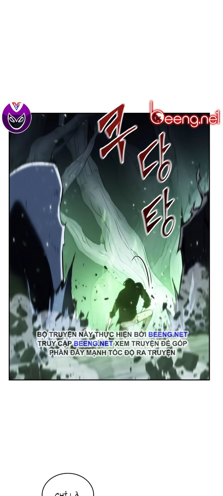 toàn trí độc giả Chapter 21 - Next chapter 22