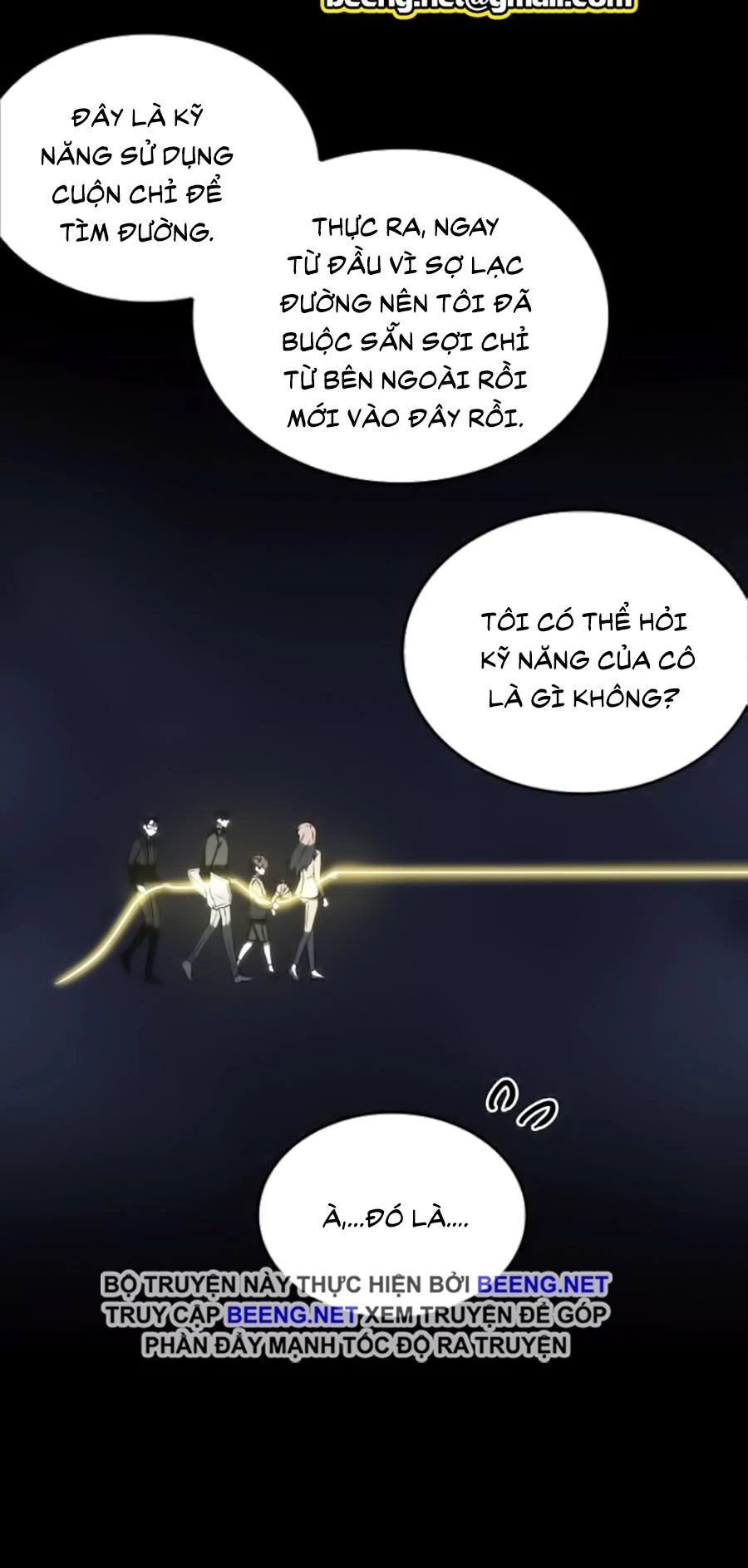 toàn trí độc giả Chapter 23 - Next chapter 24