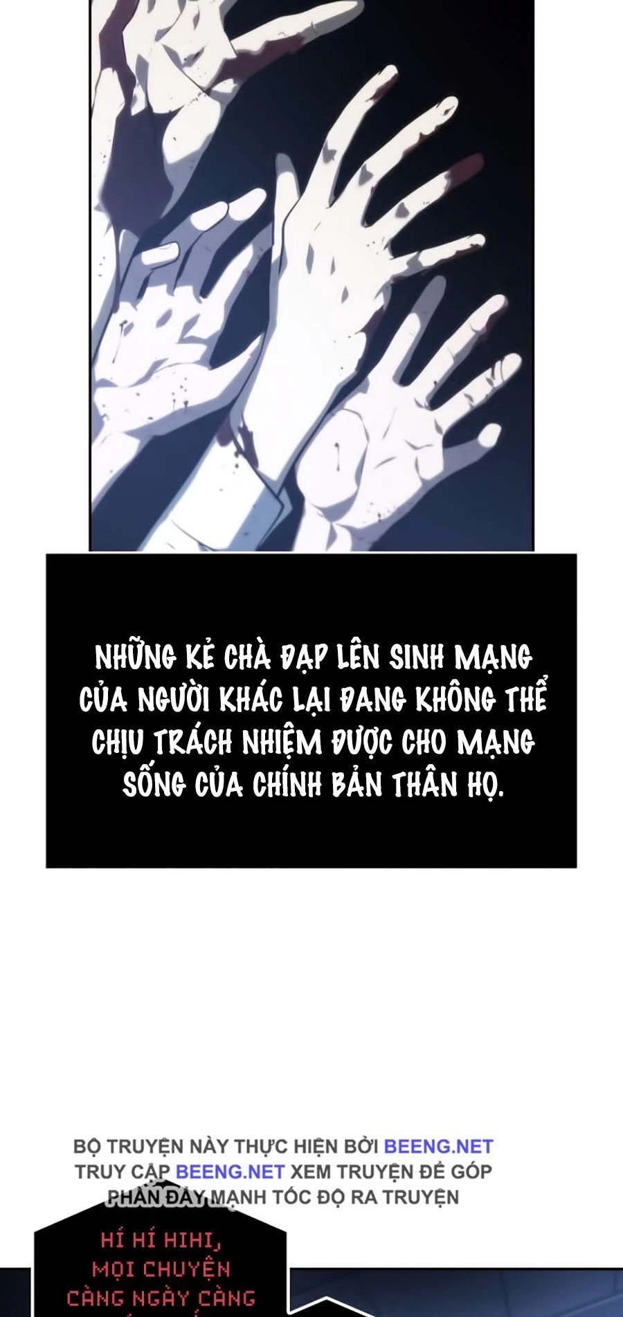 toàn trí độc giả Chapter 23 - Next chapter 24