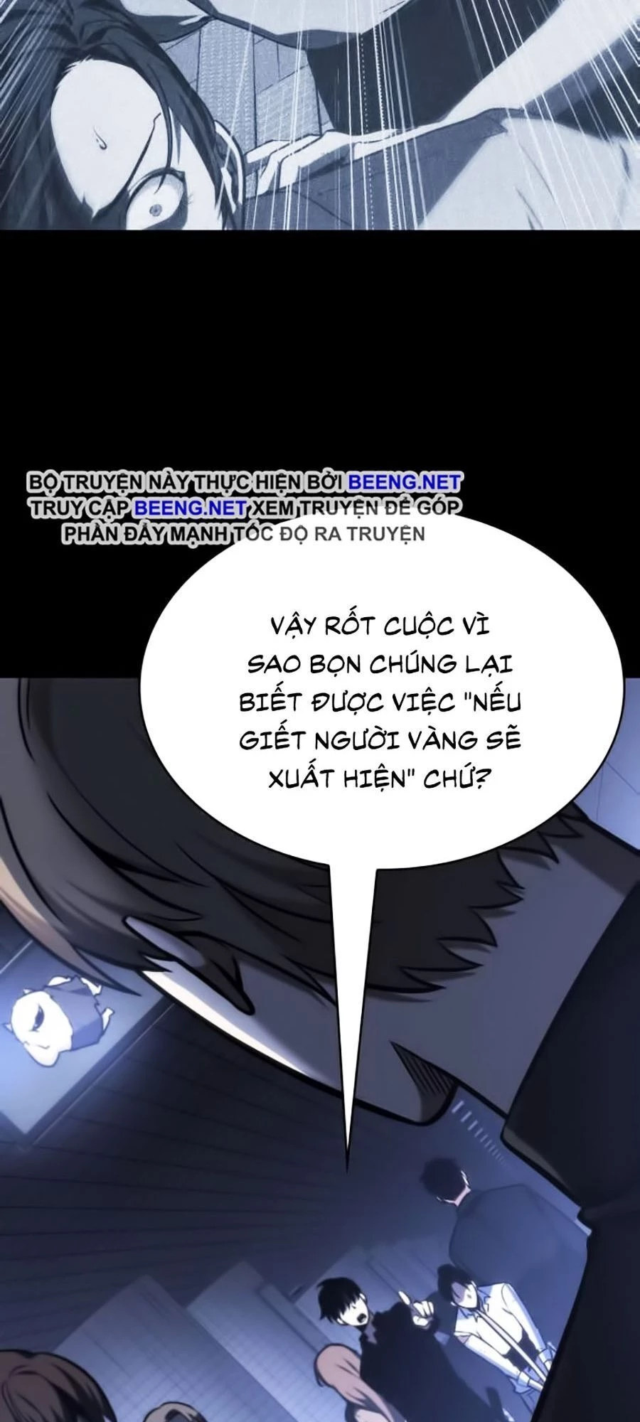 Toàn Tri Độc Giả Chapter 24 - Next Chapter 25