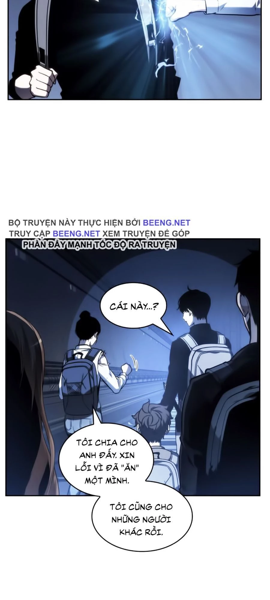 toàn trí độc giả Chapter 25 - Next chapter 26