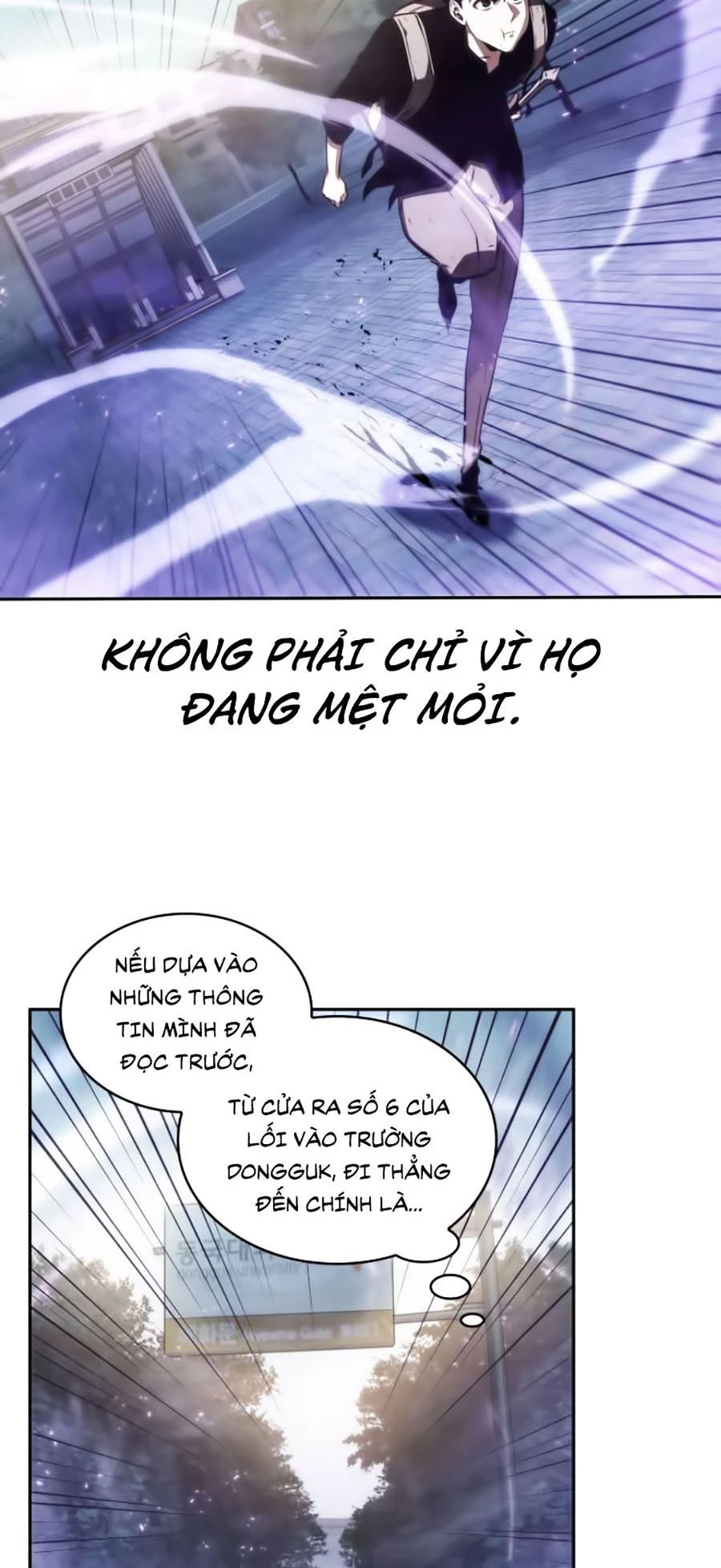 toàn trí độc giả Chapter 25 - Next chapter 26