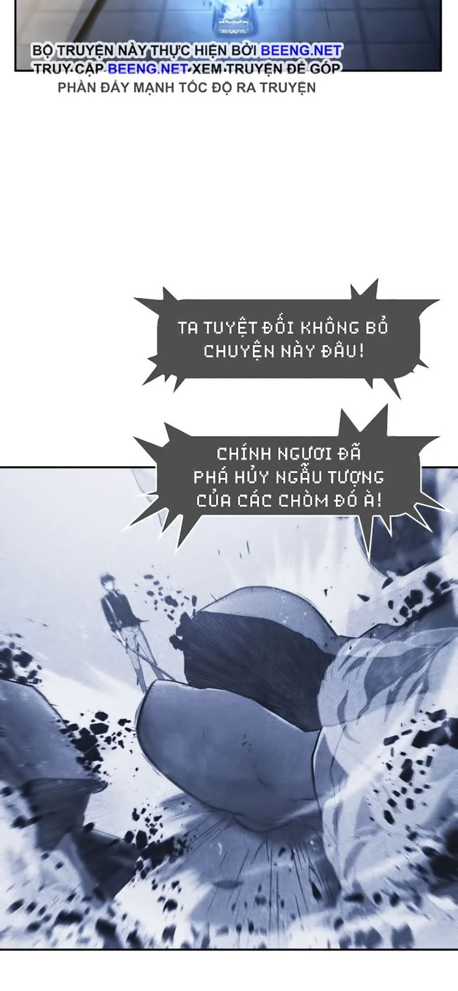 toàn trí độc giả Chapter 25 - Next chapter 26