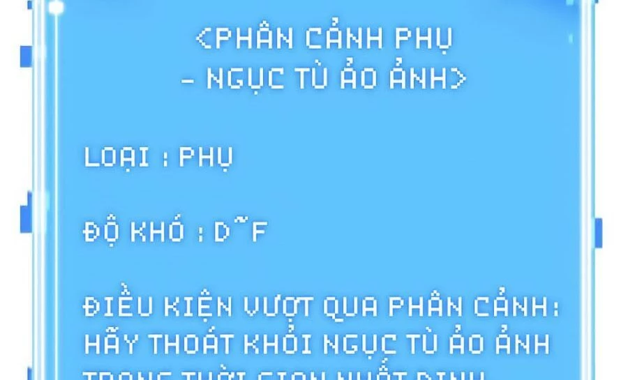 Toàn Tri Độc Giả Chapter 26 - Trang 3