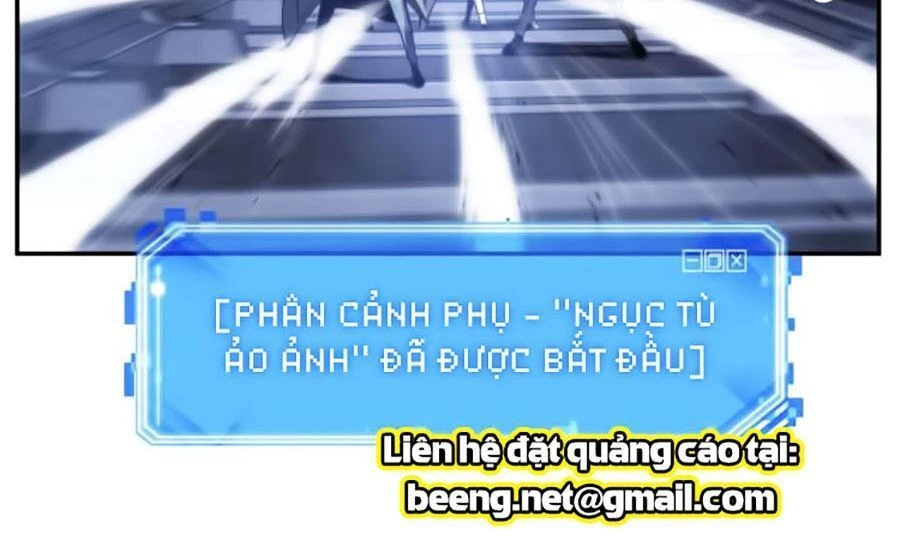 Toàn Tri Độc Giả Chapter 26 - Trang 3