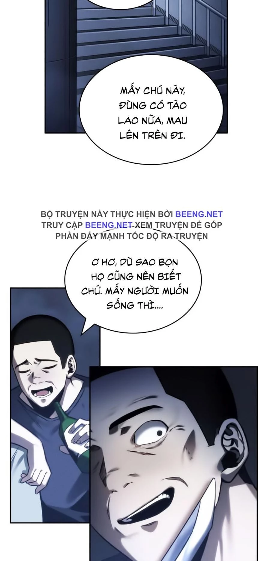 toàn trí độc giả Chapter 27 - Next chapter 28