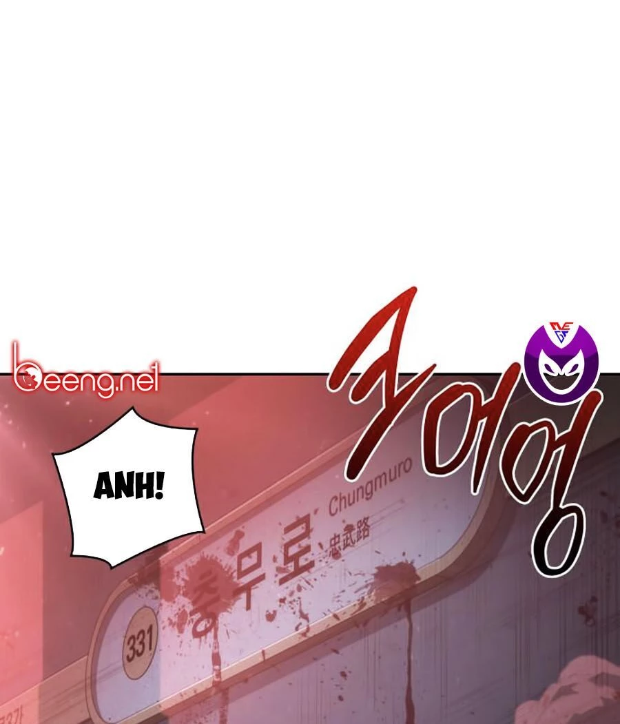 toàn trí độc giả Chapter 32 - Next chapter 33