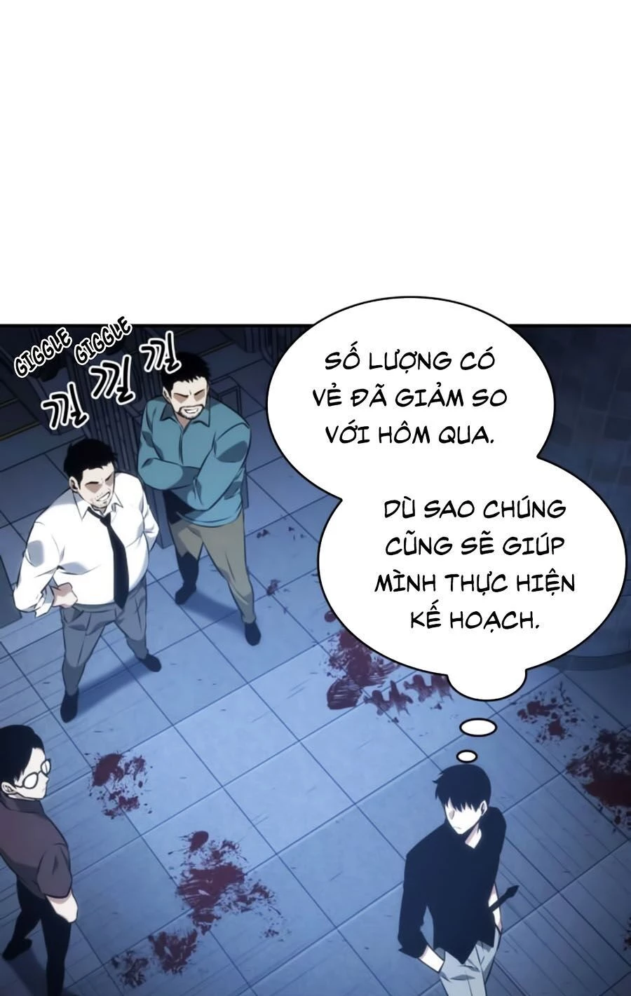 toàn trí độc giả Chapter 33 - Next chapter 34