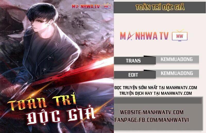 toàn trí độc giả Chapter 41 - Next chapter 42