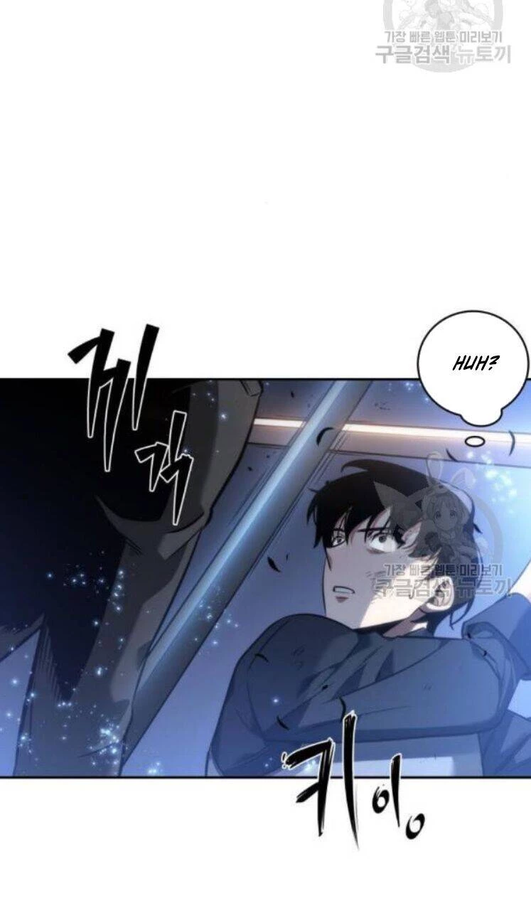 toàn trí độc giả Chapter 42 - Next chap 43