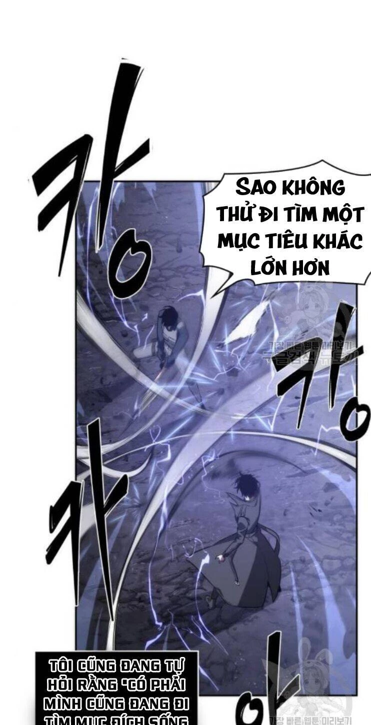 toàn trí độc giả Chapter 42 - Next chap 43