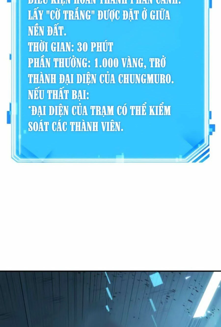 toàn trí độc giả Chapter 44 - Next Chapter 45