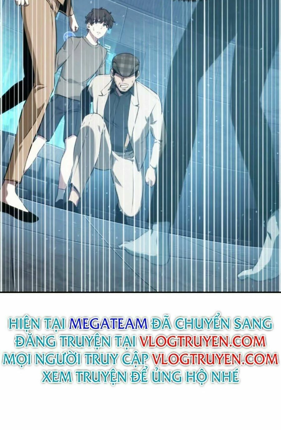 toàn trí độc giả Chapter 53 - Next chapter 54