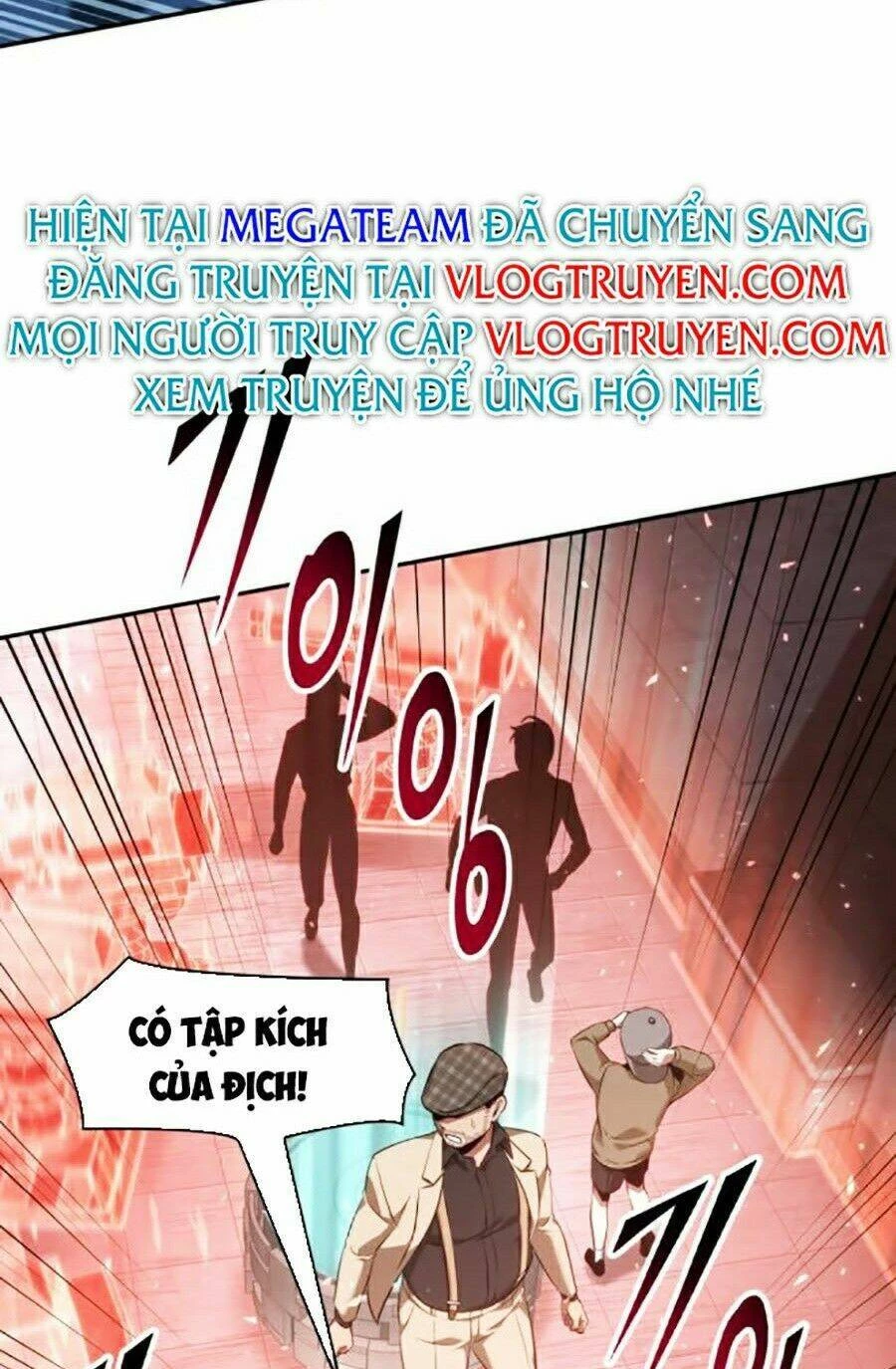 toàn trí độc giả Chapter 53 - Next chapter 54