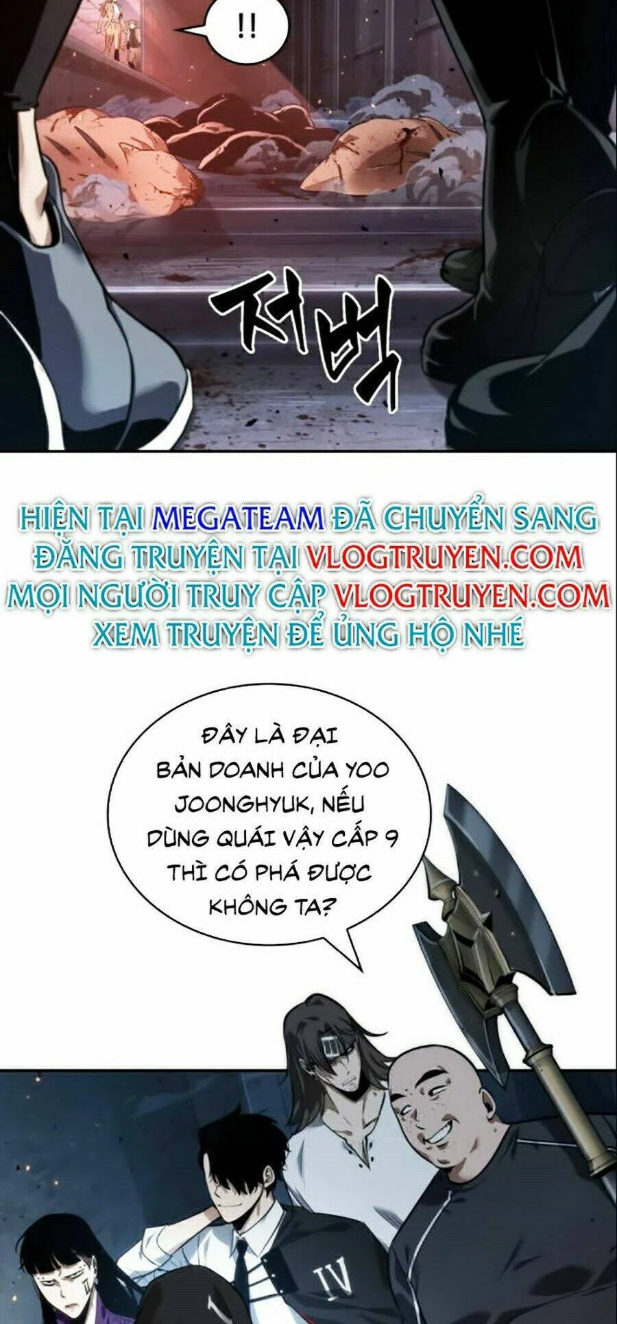 toàn trí độc giả Chapter 53 - Next chapter 54