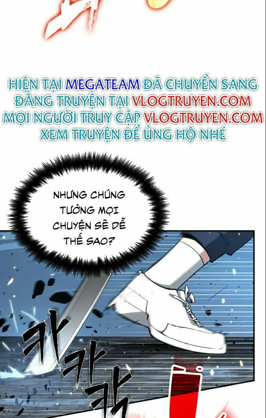 toàn trí độc giả Chapter 53 - Next chapter 54