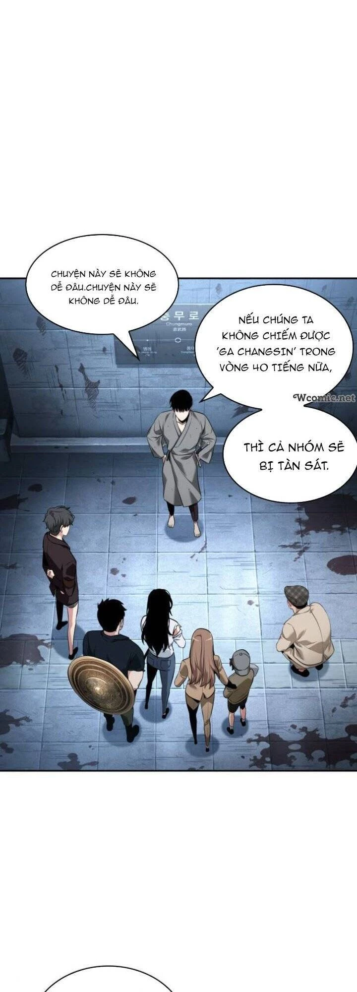 toàn trí độc giả Chapter 57 - Next chapter 58