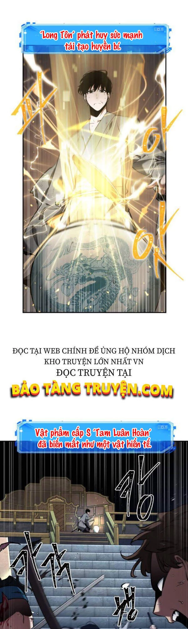 toàn trí độc giả Chapter 66 - Next chapter 67