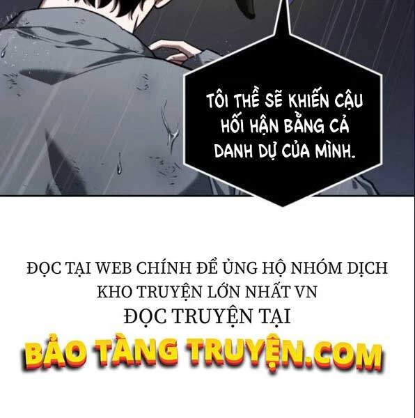 toàn trí độc giả Chapter 67 - Next chapter 68