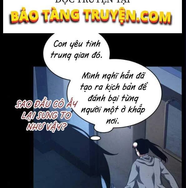 toàn trí độc giả Chapter 67 - Next chapter 68