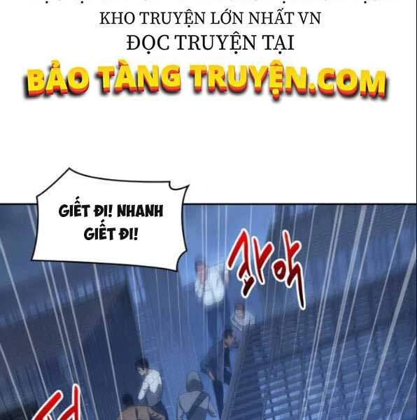 toàn trí độc giả Chapter 67 - Next chapter 68