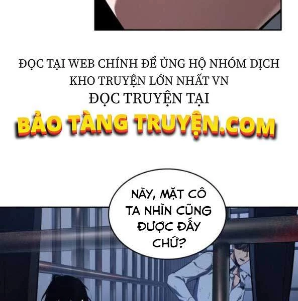 toàn trí độc giả Chapter 67 - Next chapter 68