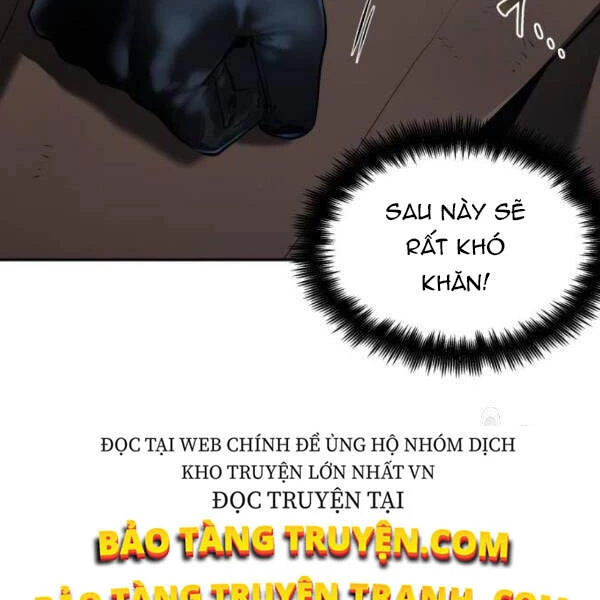 toàn trí độc giả Chapter 71 - Next chapter 72