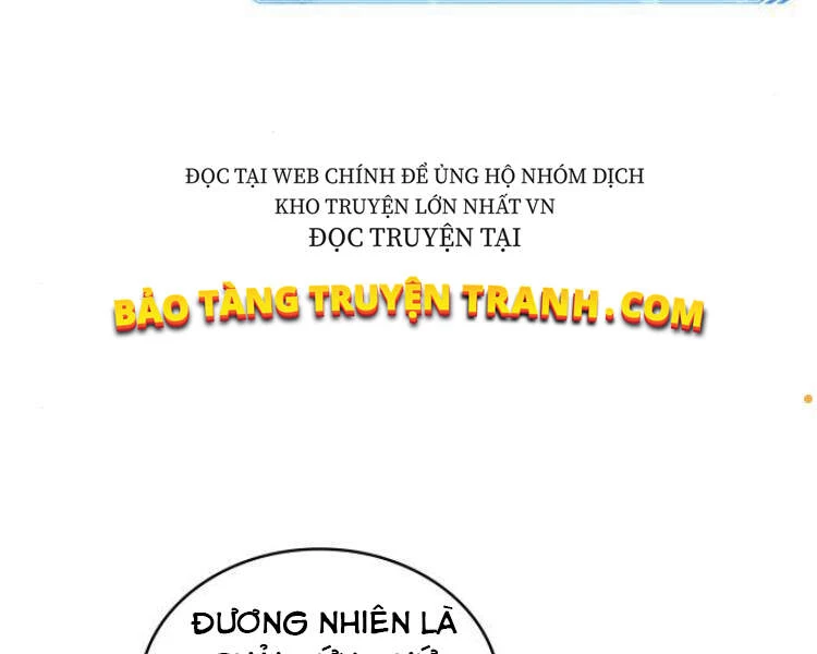 toàn trí độc giả Chapter 76 - Next chapter 77