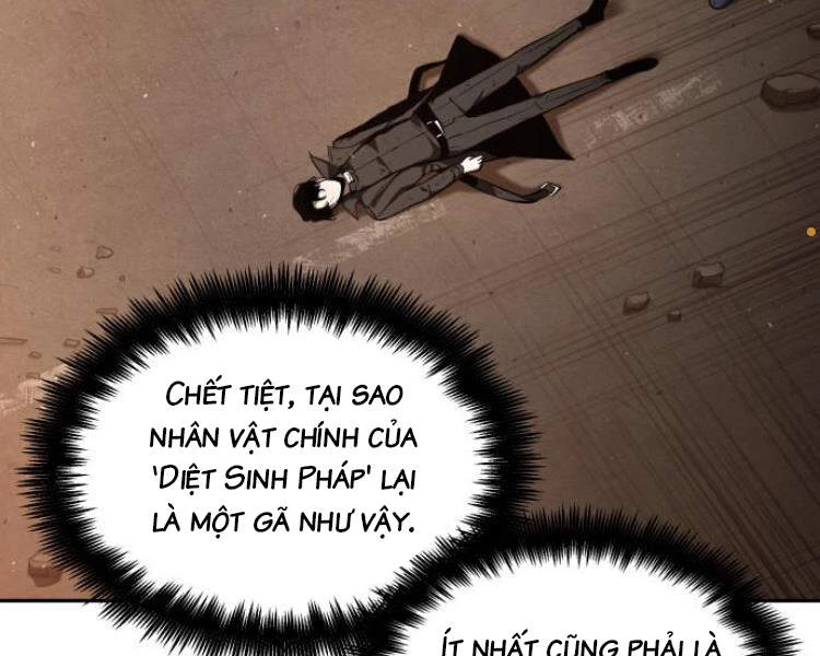 toàn trí độc giả Chapter 76 - Next chapter 77