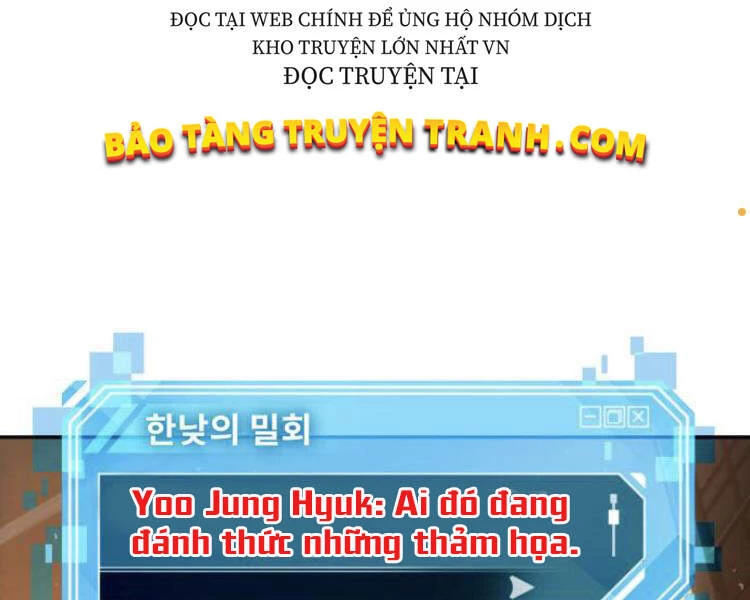 toàn trí độc giả Chapter 76 - Next chapter 77