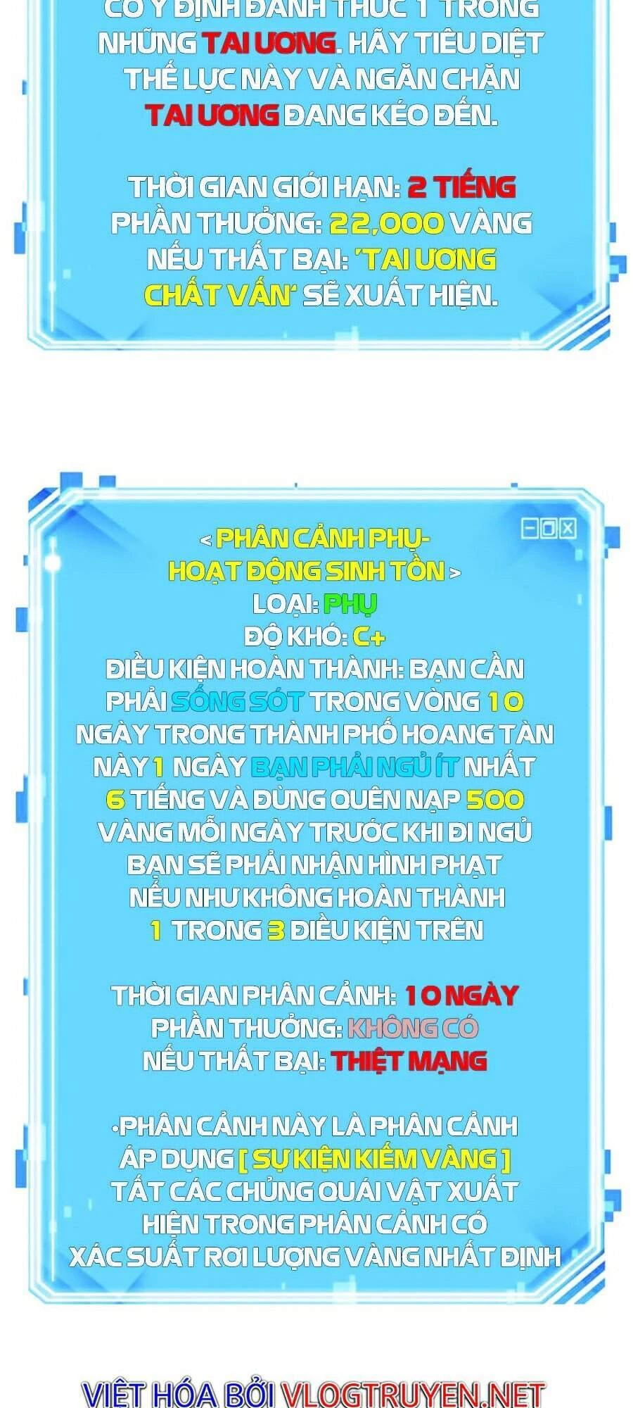 toàn trí độc giả Chapter 79 - Next chapter 80