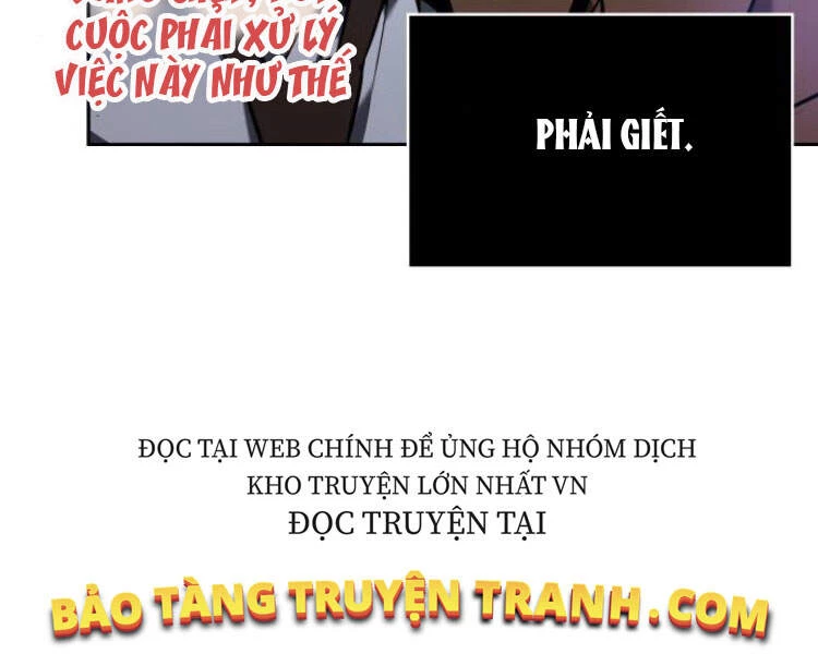 toàn trí độc giả Chapter 81 - Next chapter 82