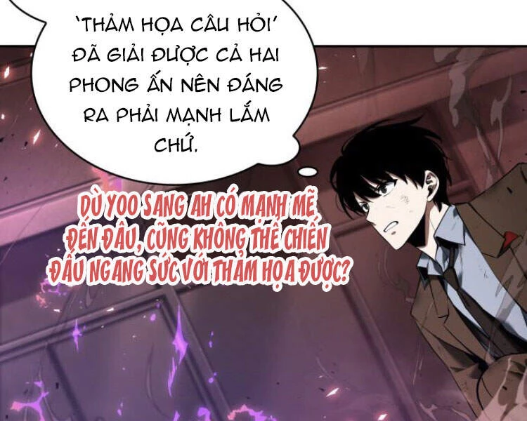 toàn trí độc giả Chapter 81 - Next chapter 82