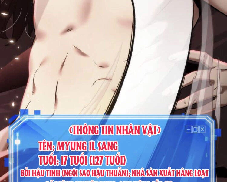 toàn trí độc giả Chapter 81 - Next chapter 82