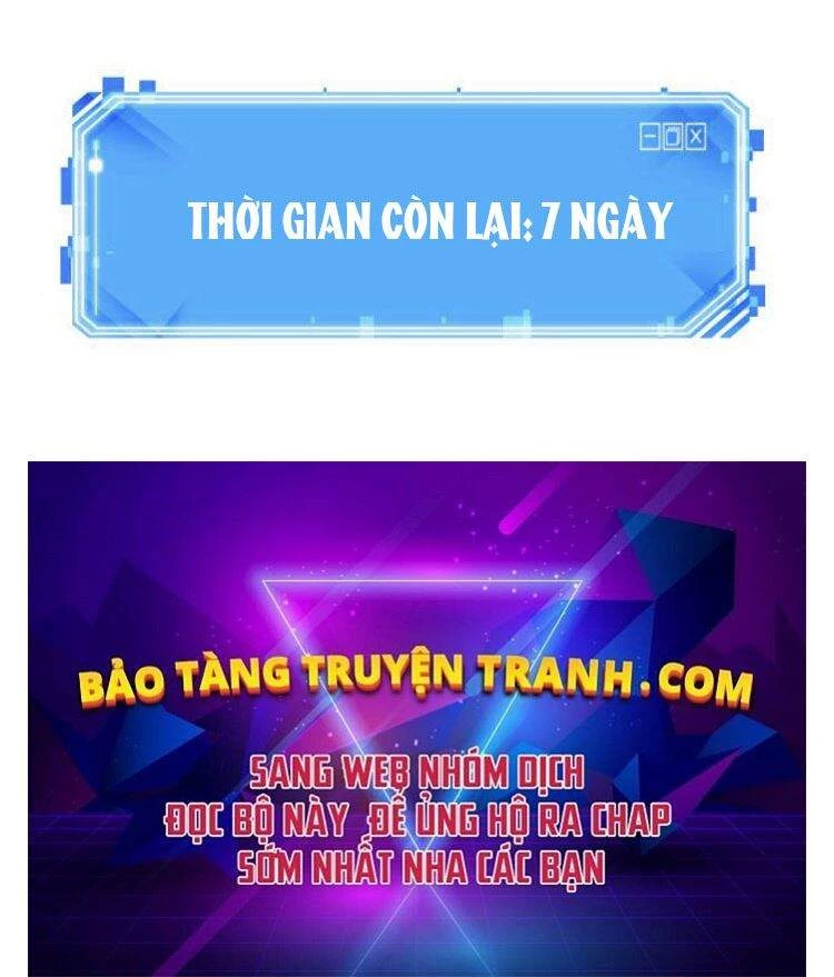 toàn trí độc giả Chapter 81 - Next chapter 82