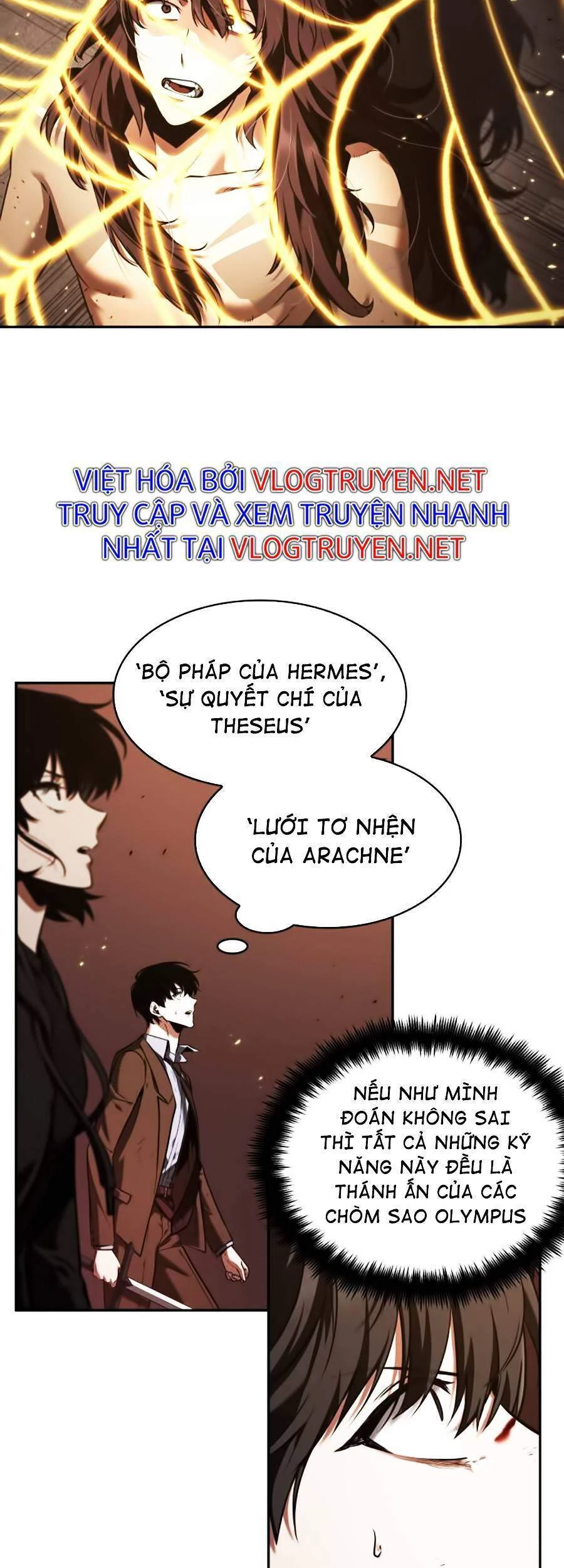 toàn trí độc giả Chapter 82 - Next chapter 83