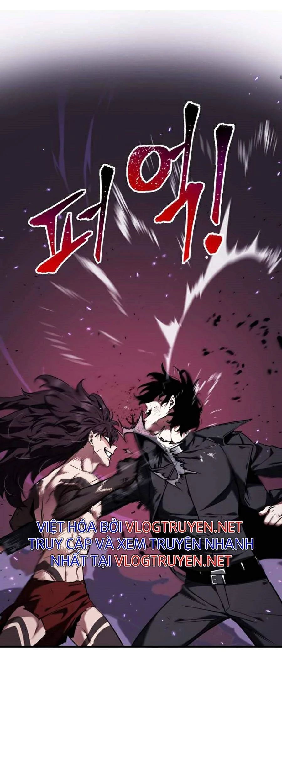 toàn trí độc giả Chapter 84 - Next chapter 85