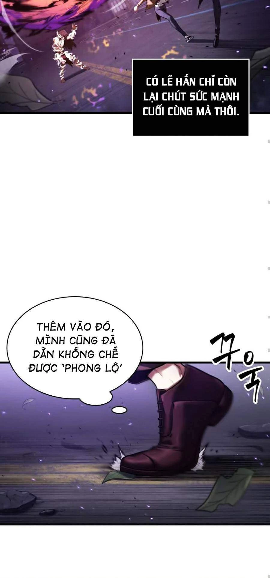 toàn trí độc giả Chapter 84 - Next chapter 85