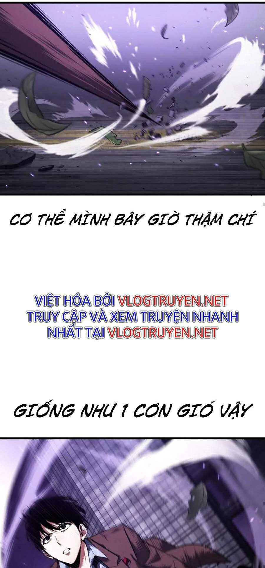 toàn trí độc giả Chapter 84 - Next chapter 85