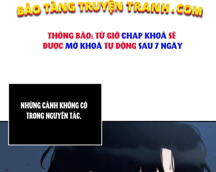 toàn trí độc giả Chapter 85 - Next chapter 86