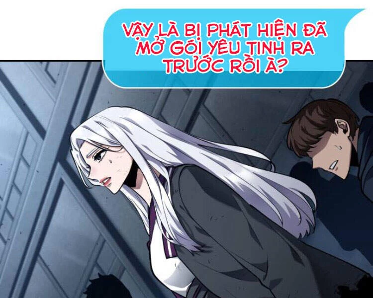 toàn trí độc giả Chapter 85 - Next chapter 86