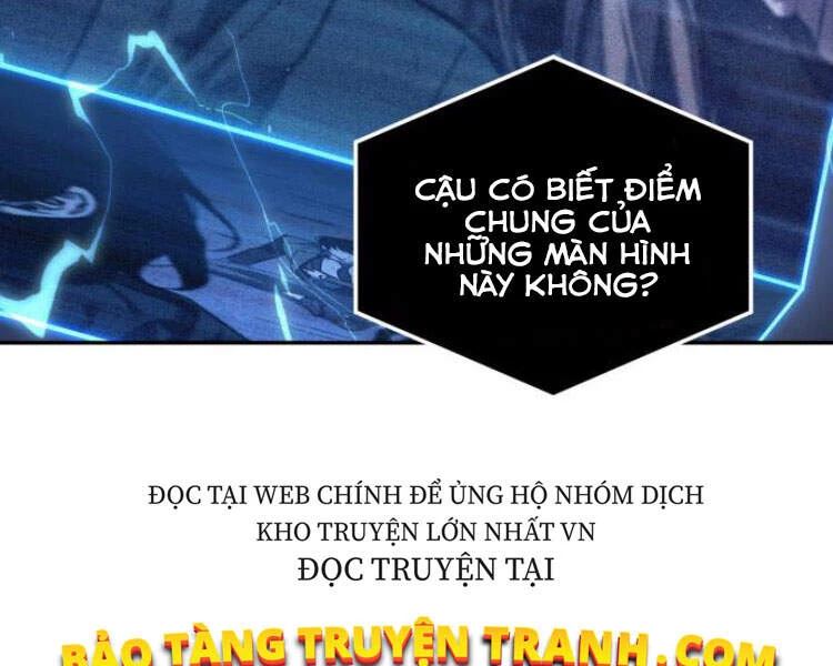 toàn trí độc giả Chapter 85 - Next chapter 86