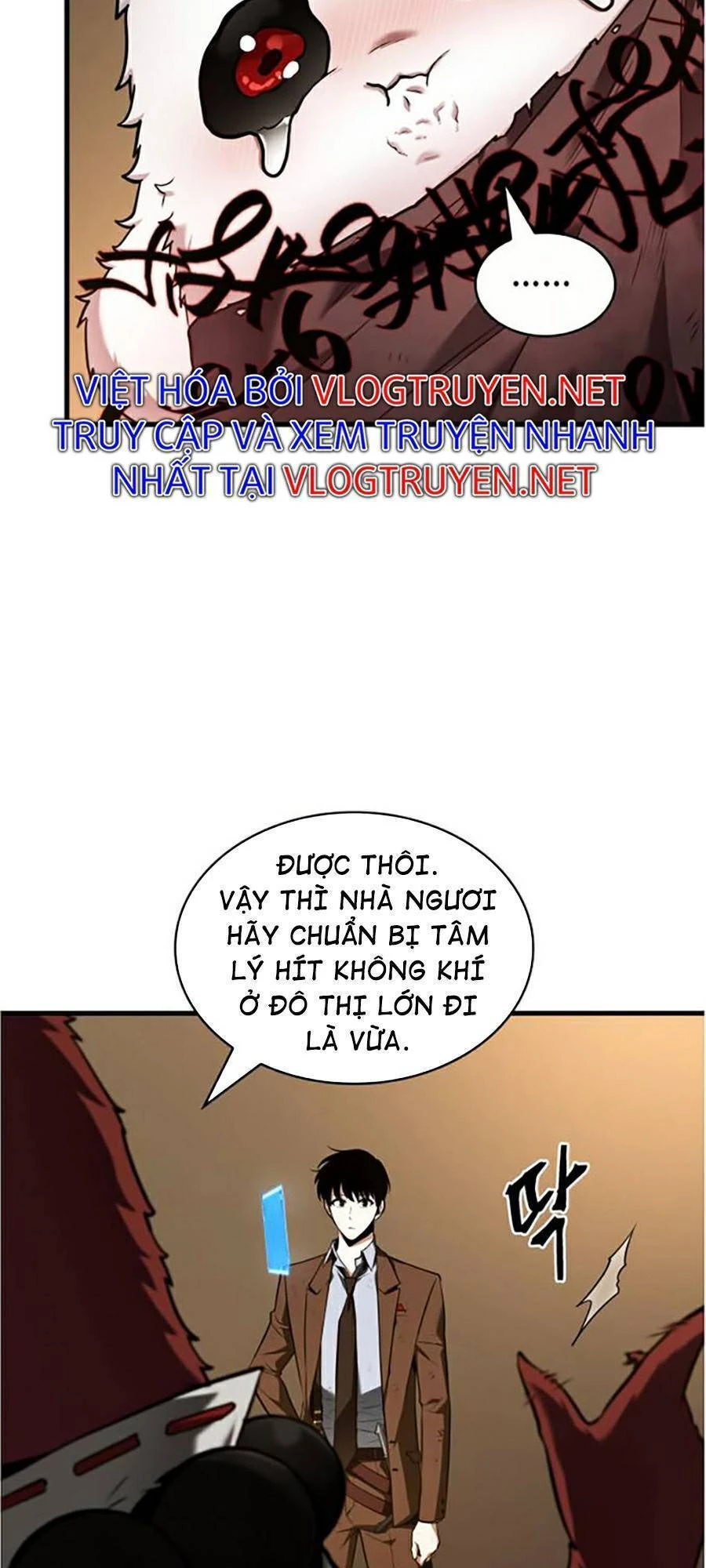 toàn trí độc giả Chapter 86 - Next chapter 87