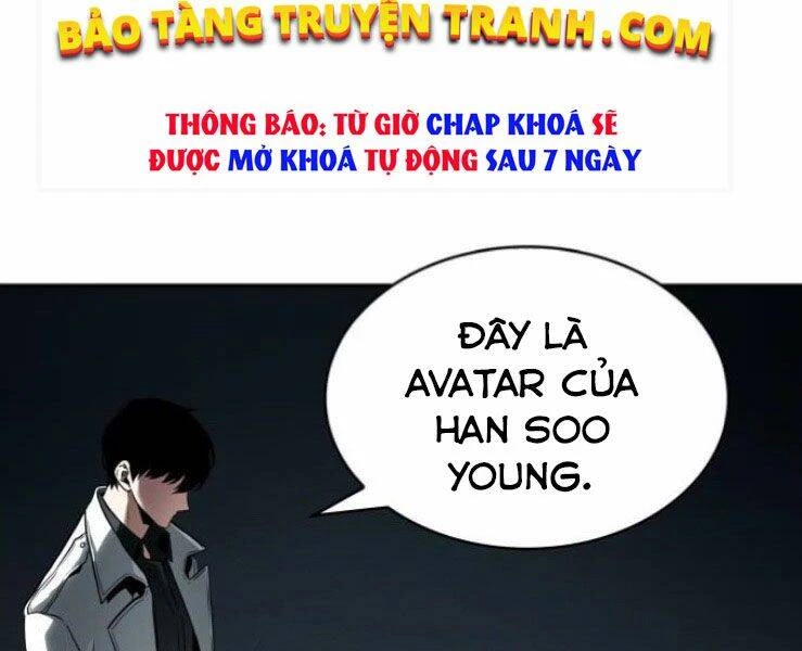 toàn trí độc giả Chapter 93 - Next chapter 94