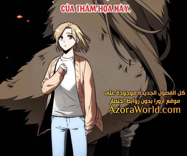 toàn trí độc giả Chapter 94 - Next chapter 95