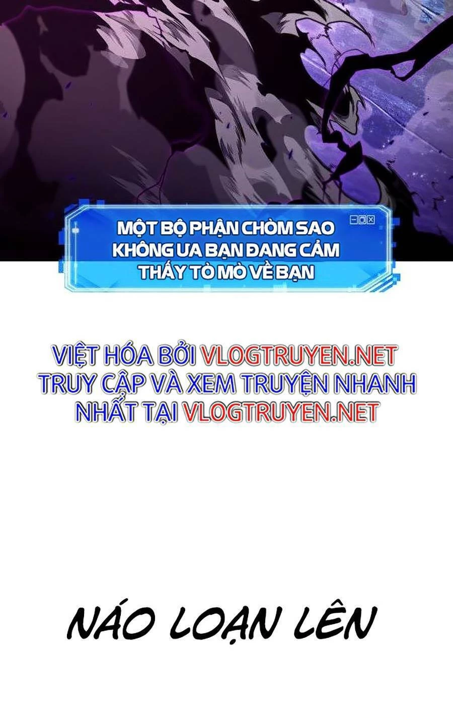 toàn trí độc giả Chapter 106 - Next chapter 107