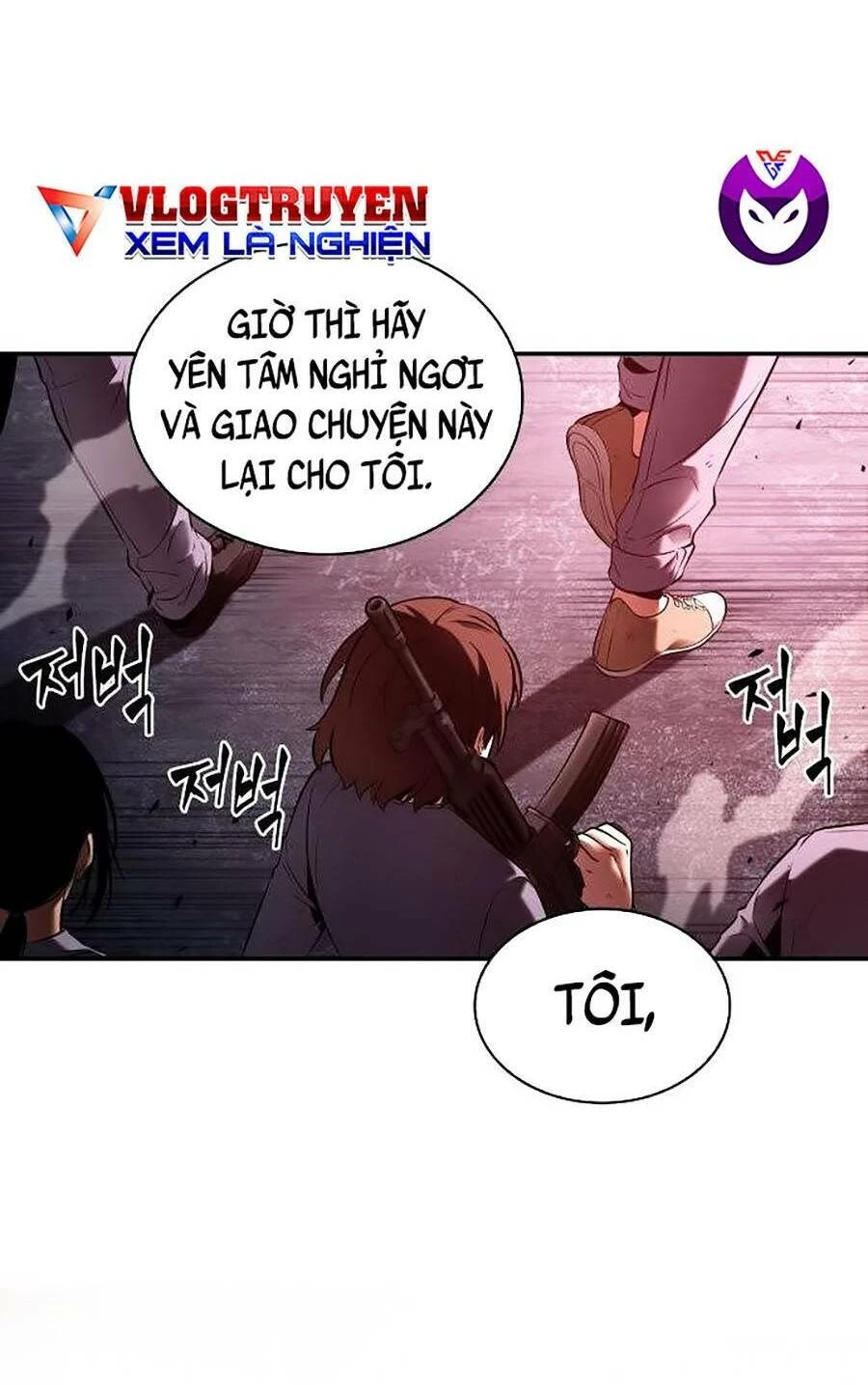 toàn trí độc giả Chapter 106 - Next chapter 107